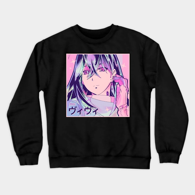 Vivy Aesthetic Crewneck Sweatshirt by kimikodesign